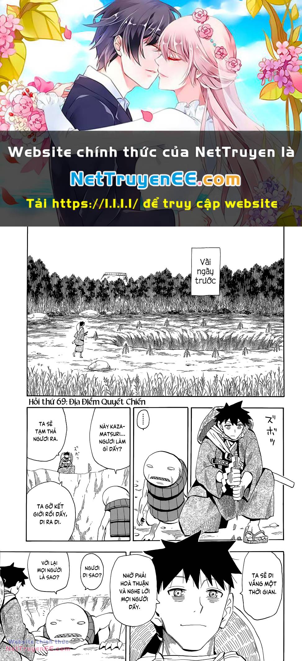 Sengoku Youko Chapter 69 - Trang 2