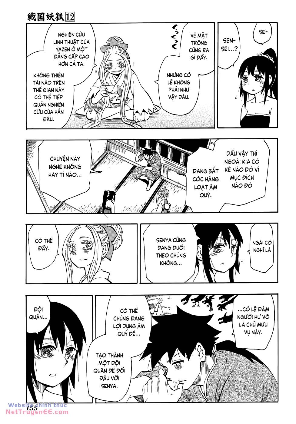 Sengoku Youko Chapter 69 - Trang 2