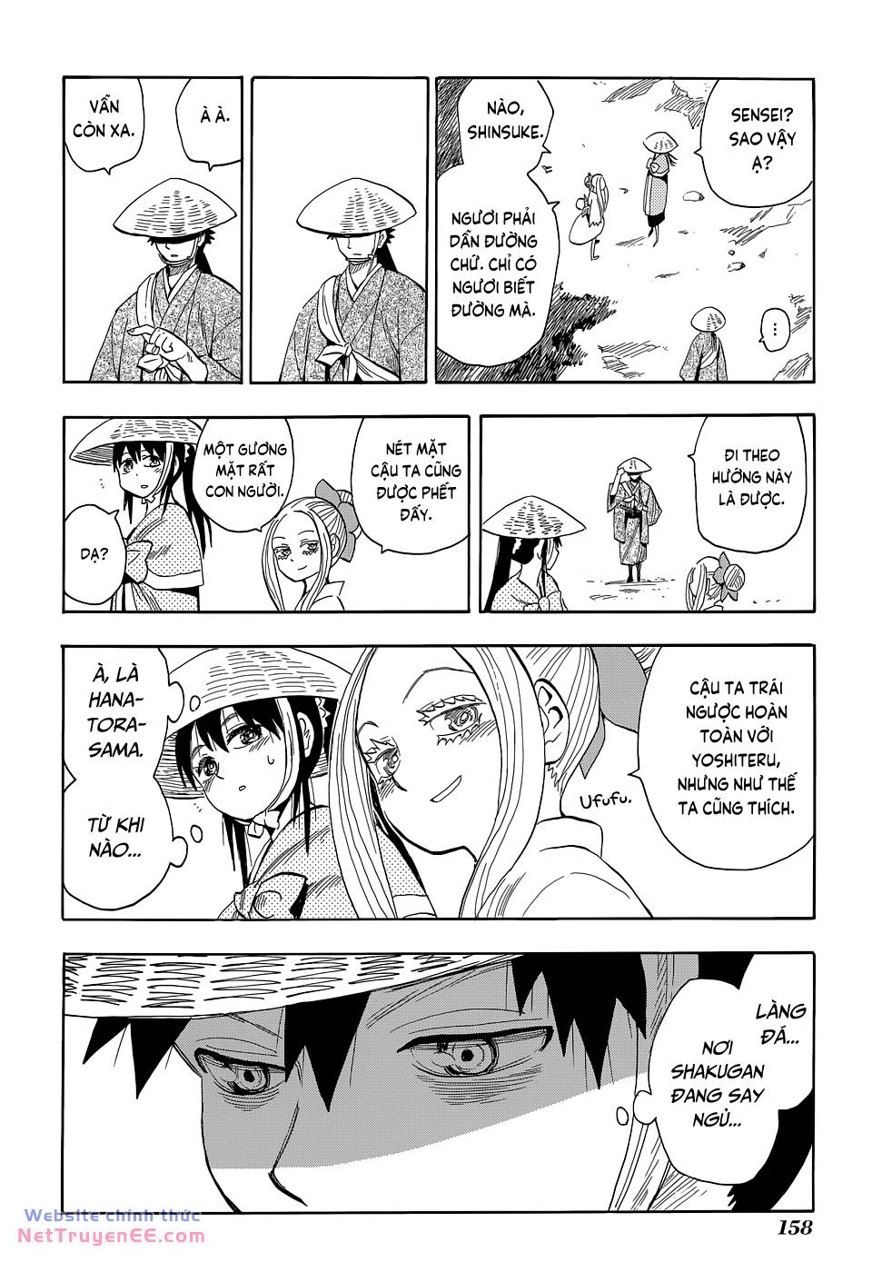 Sengoku Youko Chapter 69 - Trang 2
