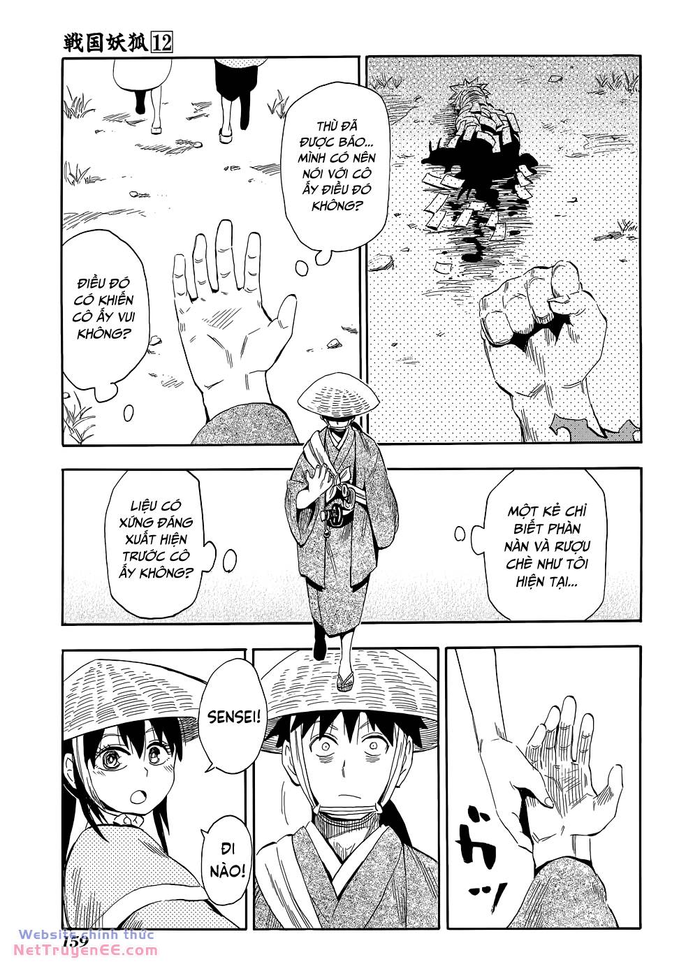 Sengoku Youko Chapter 69 - Trang 2