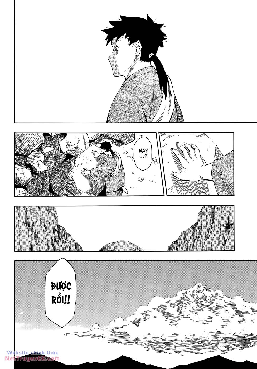 Sengoku Youko Chapter 69 - Trang 2
