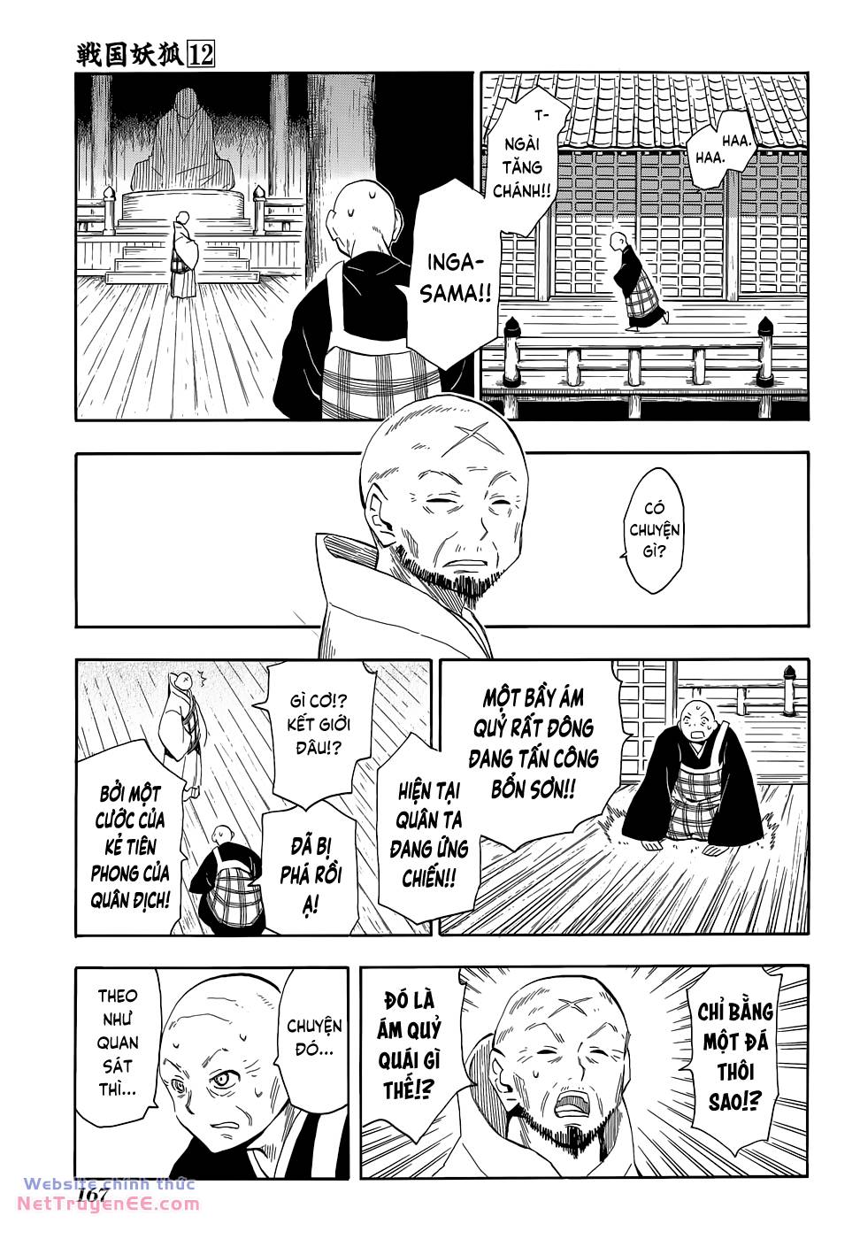 Sengoku Youko Chapter 69 - Trang 2