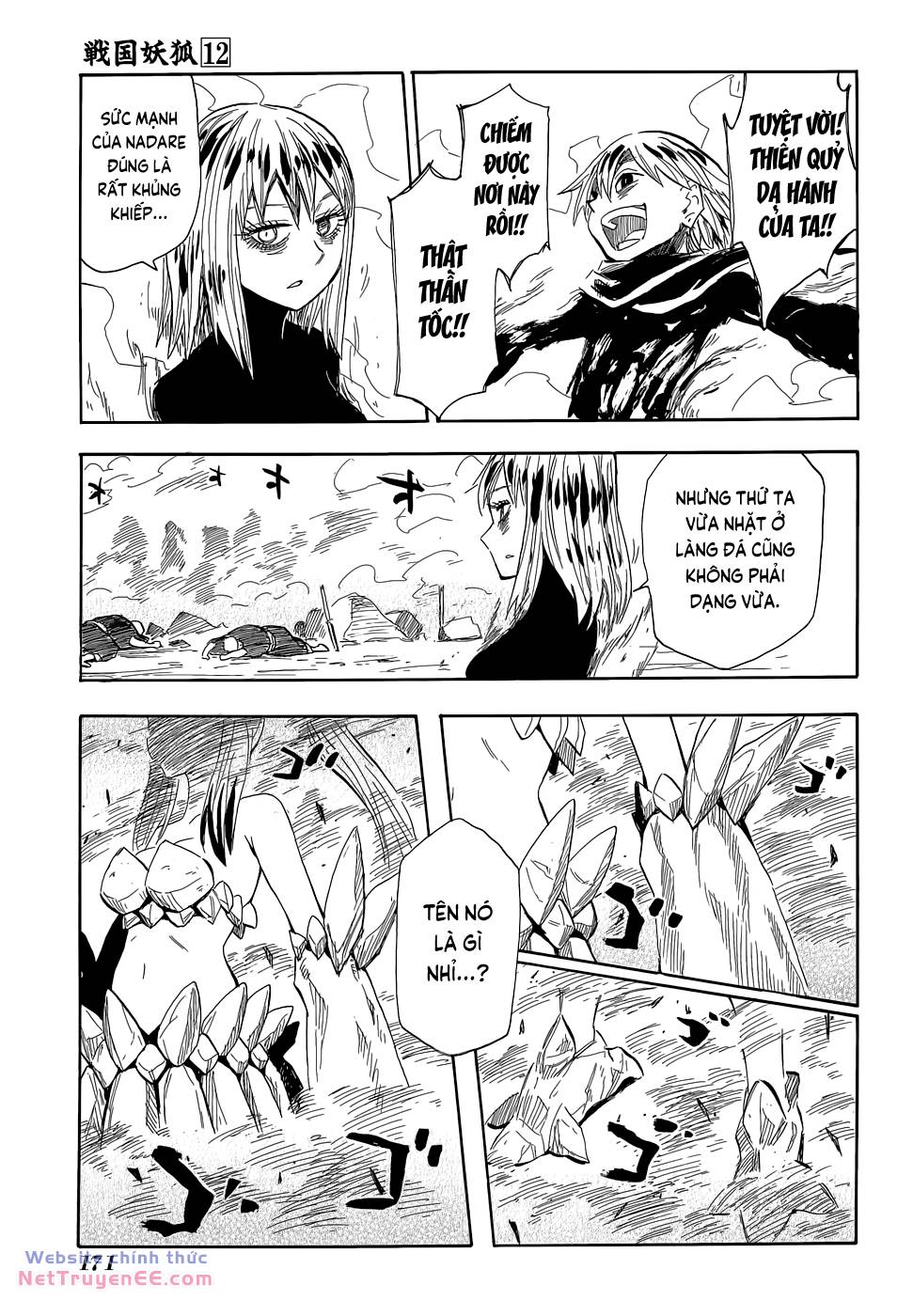 Sengoku Youko Chapter 69 - Trang 2