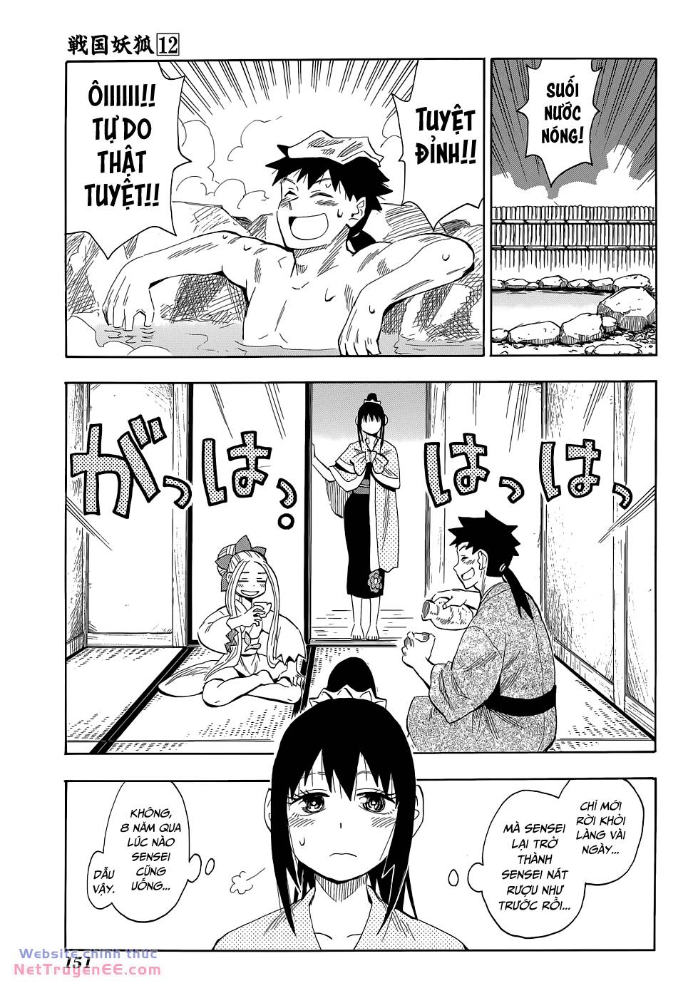 Sengoku Youko Chapter 69 - Trang 2