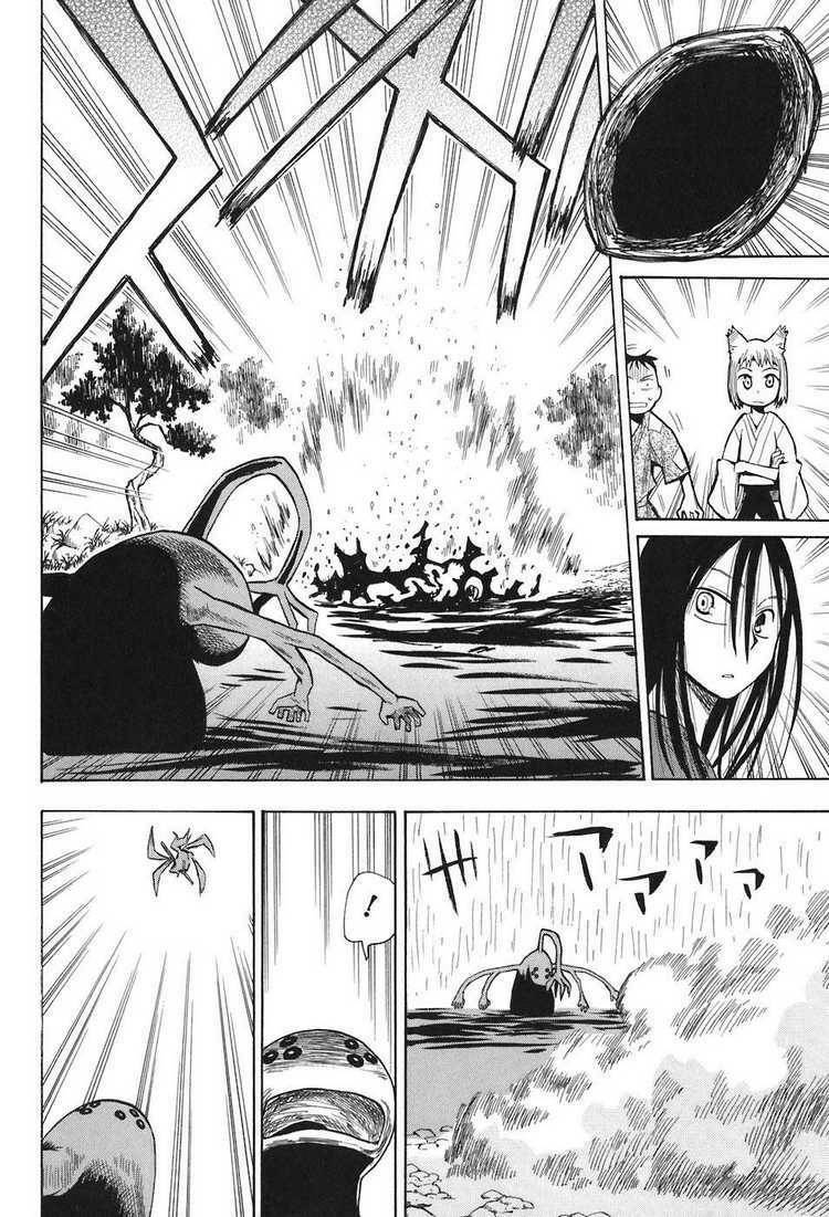 Sengoku Youko Chapter 7 - Trang 2