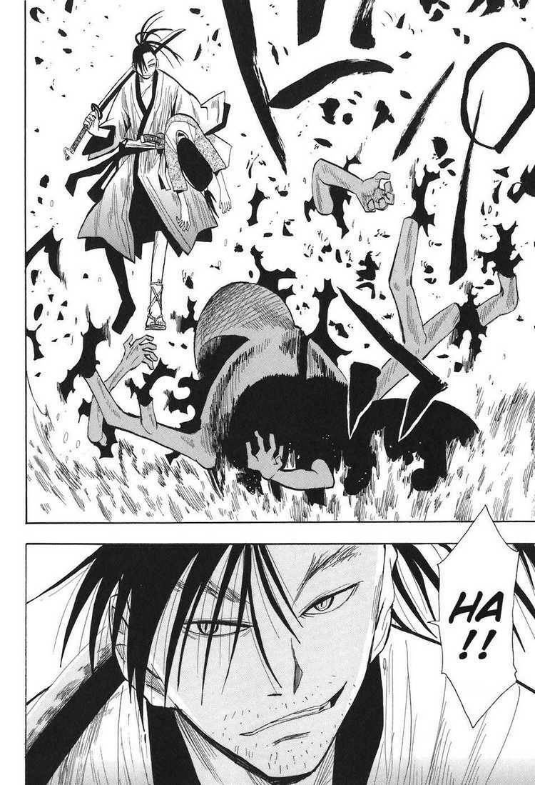 Sengoku Youko Chapter 7 - Trang 2