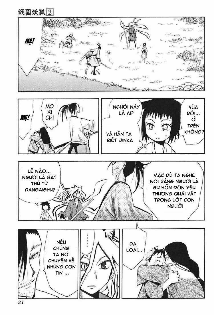 Sengoku Youko Chapter 7 - Trang 2