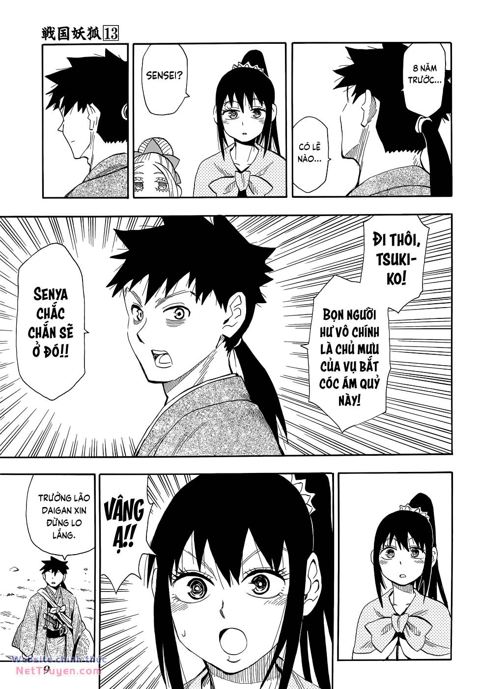 Sengoku Youko Chapter 70 - Trang 2