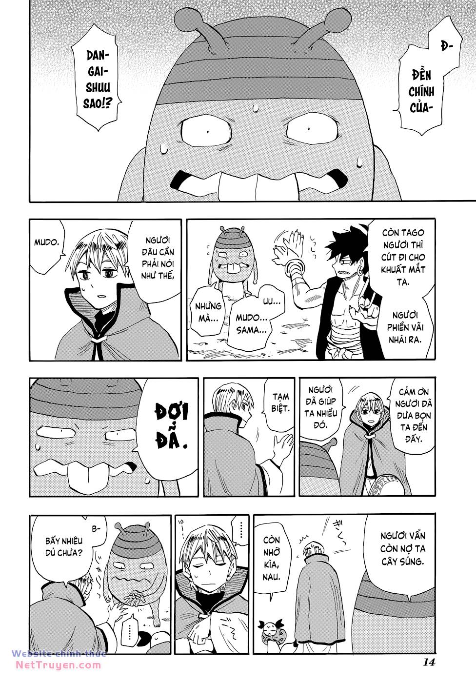 Sengoku Youko Chapter 70 - Trang 2