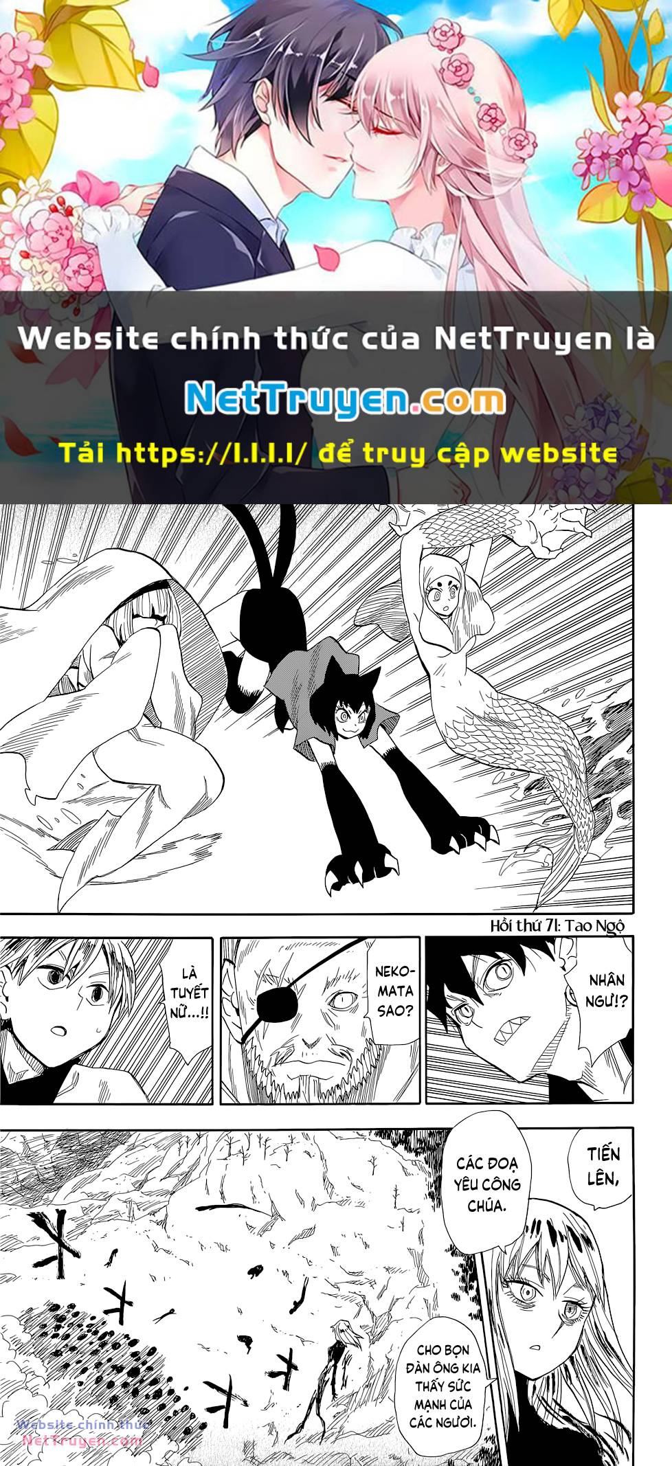 Sengoku Youko Chapter 71 - Trang 2