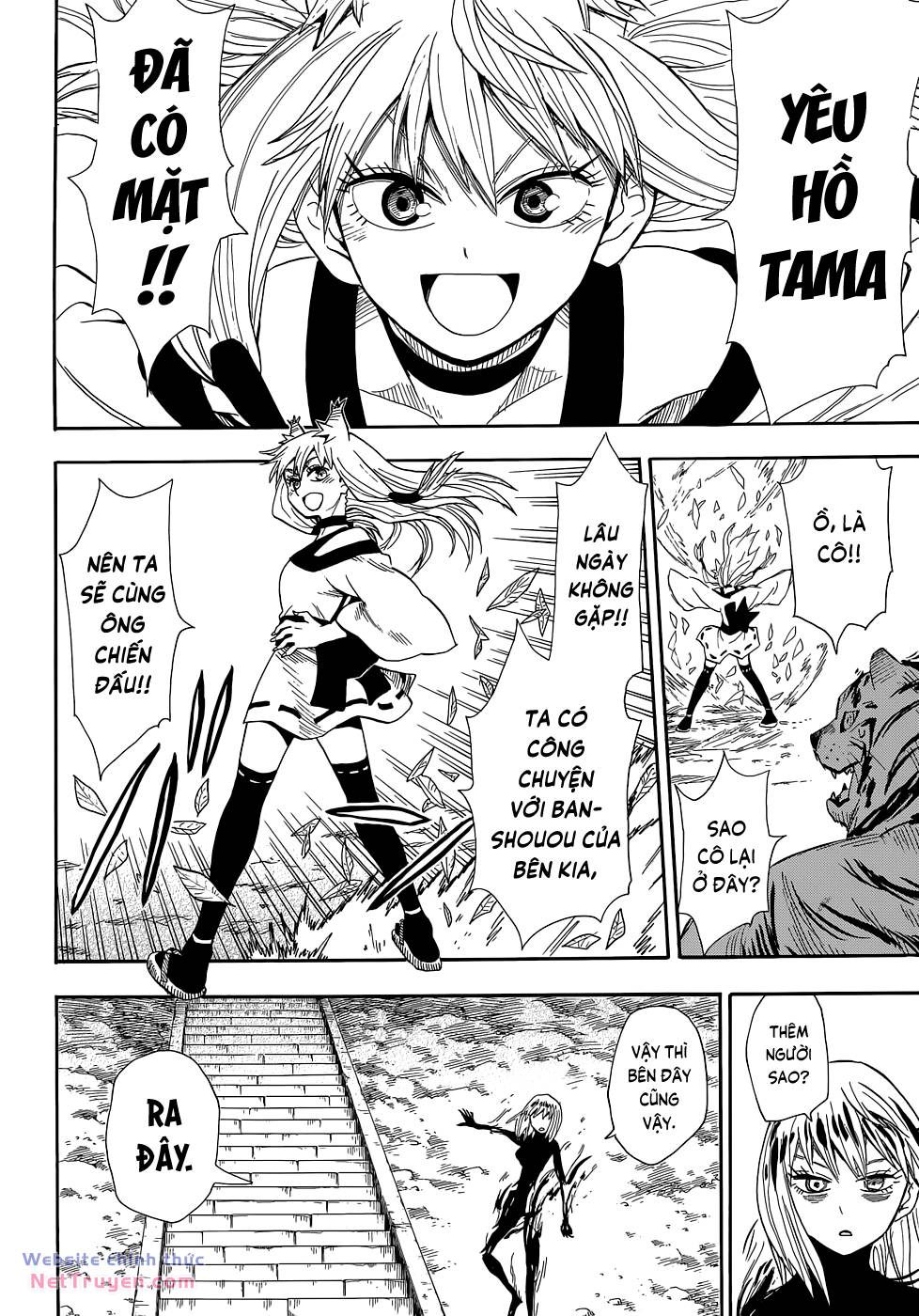 Sengoku Youko Chapter 71 - Trang 2