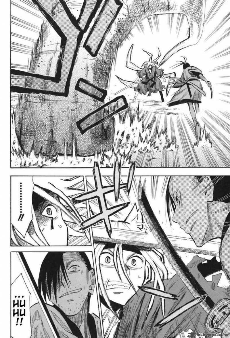 Sengoku Youko Chapter 8 - Trang 2