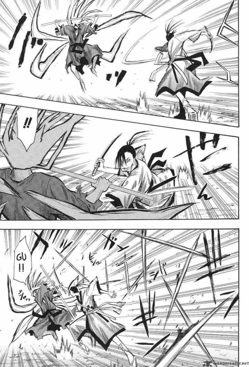 Sengoku Youko Chapter 8 - Trang 2