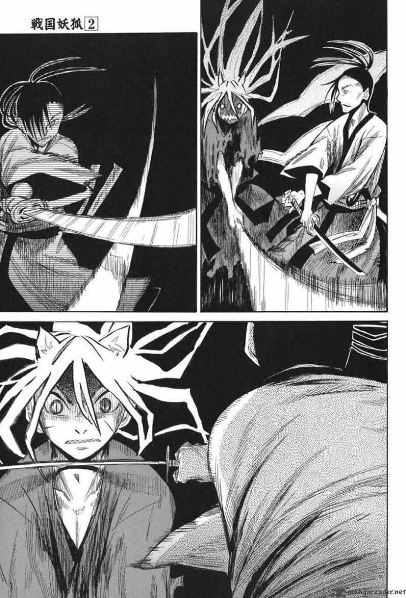 Sengoku Youko Chapter 8 - Trang 2