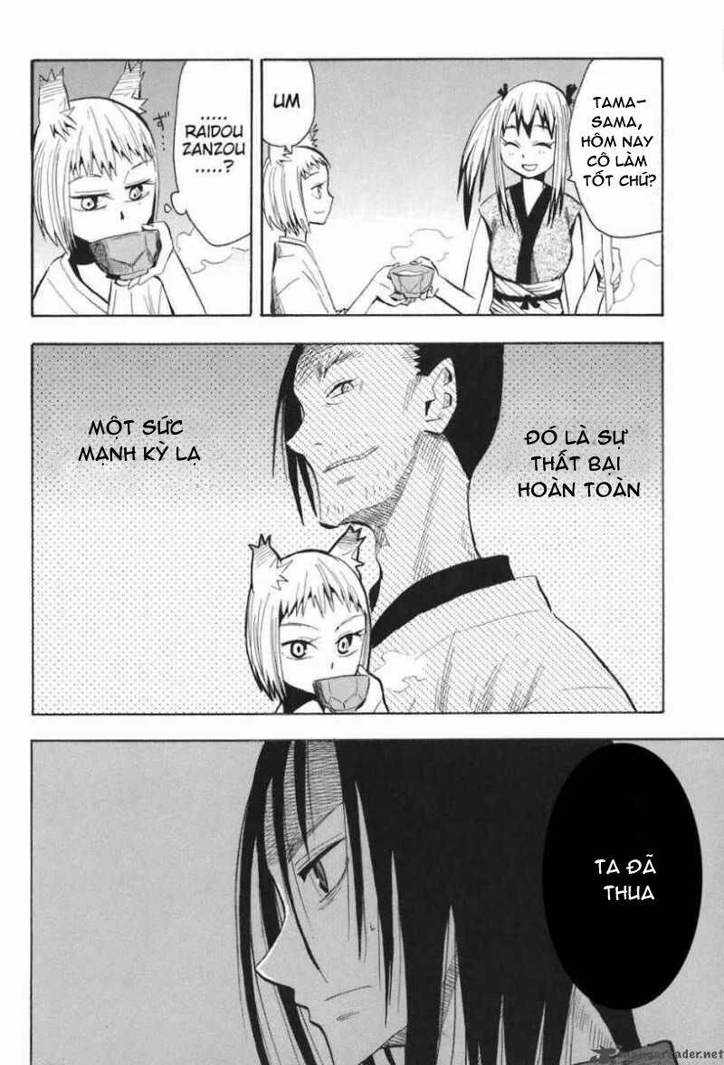 Sengoku Youko Chapter 8 - Trang 2