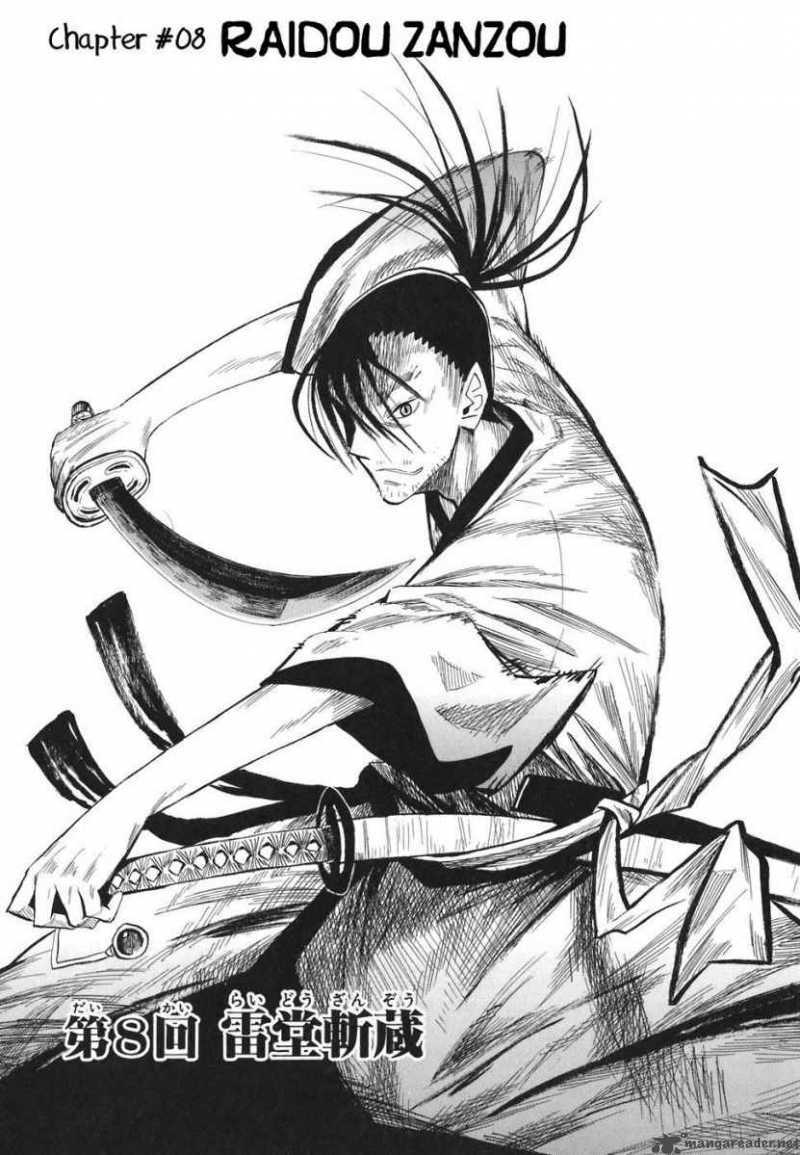 Sengoku Youko Chapter 8 - Trang 2
