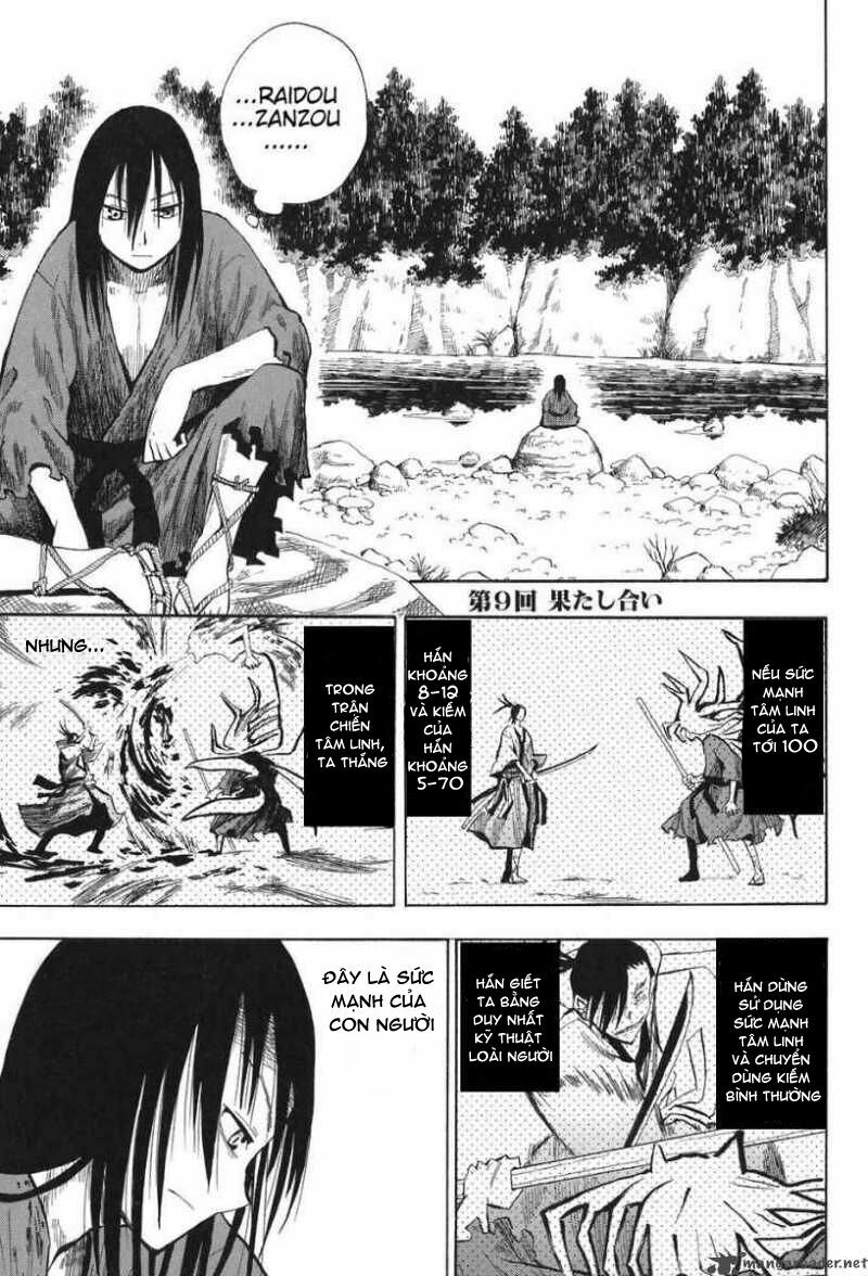 Sengoku Youko Chapter 9 - Trang 2