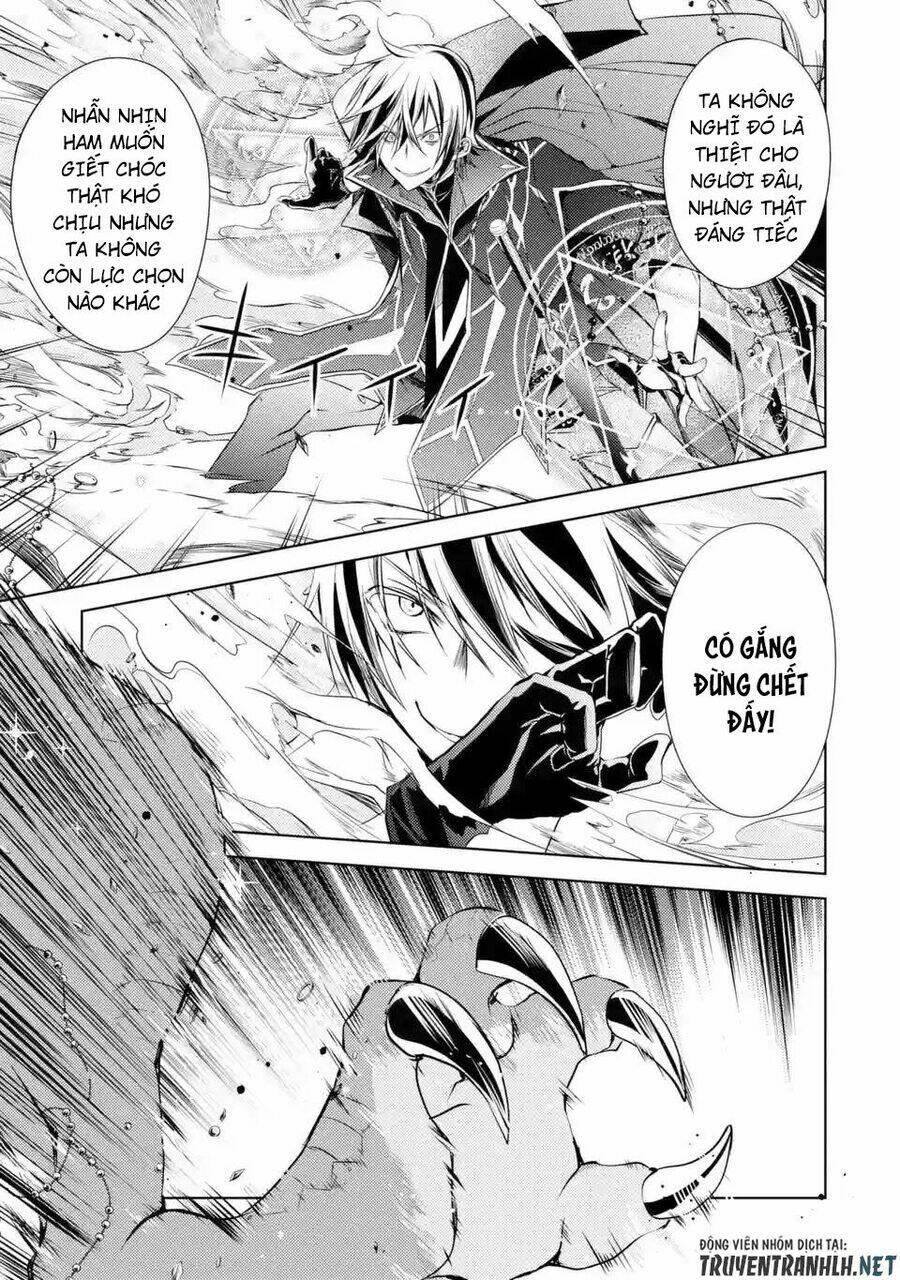 Senmetsumadou No Saikyou Kenja: Musai No Kenja, Madou Wo Kiwame Saikyou E Itaru Chapter 1.3 - Trang 2