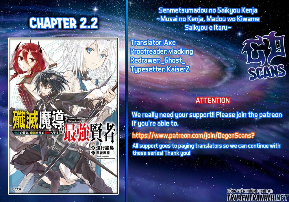 Senmetsumadou No Saikyou Kenja: Musai No Kenja, Madou Wo Kiwame Saikyou E Itaru Chapter 2.2 - Trang 2