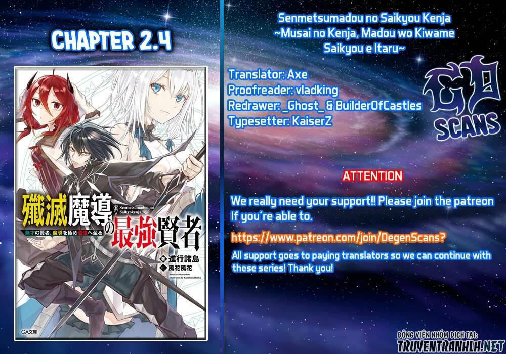 Senmetsumadou No Saikyou Kenja: Musai No Kenja, Madou Wo Kiwame Saikyou E Itaru Chapter 2.4 - Trang 2