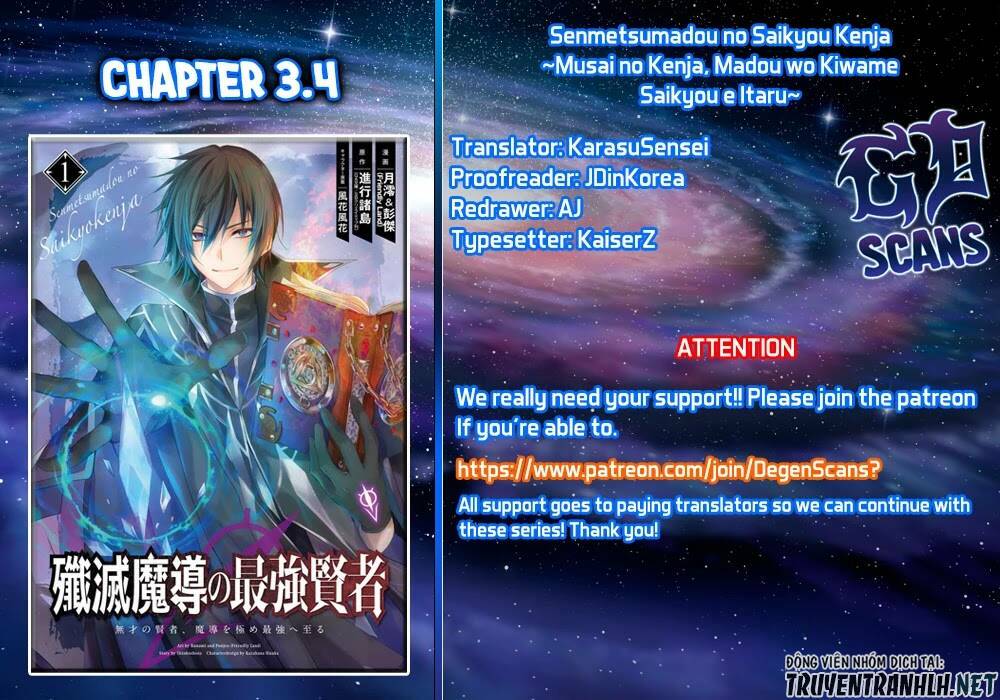 Senmetsumadou No Saikyou Kenja: Musai No Kenja, Madou Wo Kiwame Saikyou E Itaru Chapter 3.4 - Trang 2