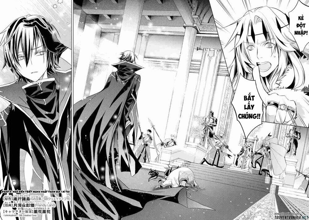 Senmetsumadou No Saikyou Kenja: Musai No Kenja, Madou Wo Kiwame Saikyou E Itaru Chapter 5.1 - Trang 2