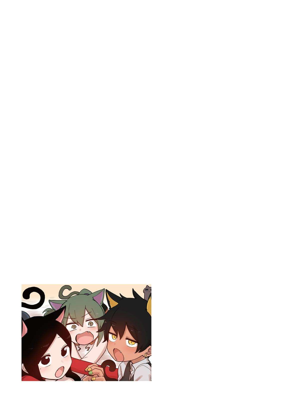 Senpai Ga Urusai Kouhai No Hanashi Chapter 101.5 - Trang 2