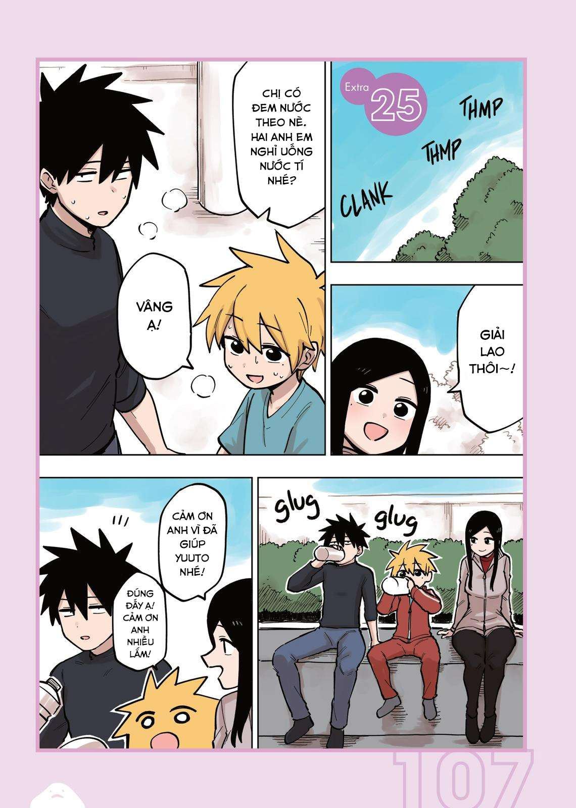 Senpai Ga Urusai Kouhai No Hanashi Chapter 101.5 - Trang 2