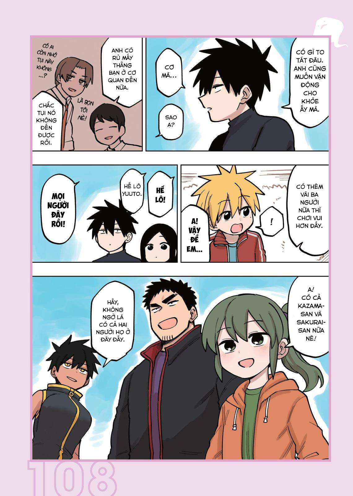 Senpai Ga Urusai Kouhai No Hanashi Chapter 101.5 - Trang 2