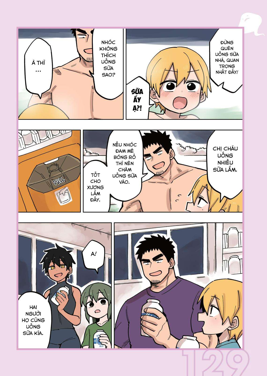 Senpai Ga Urusai Kouhai No Hanashi Chapter 101.6 - Trang 2