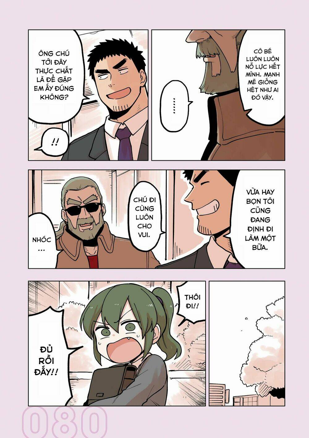 Senpai Ga Urusai Kouhai No Hanashi Chapter 105.5 - Trang 2