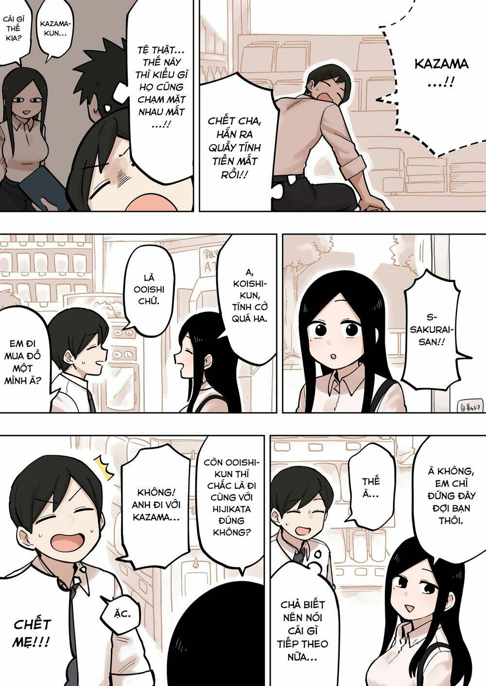 Senpai Ga Urusai Kouhai No Hanashi Chapter 108 - Trang 2