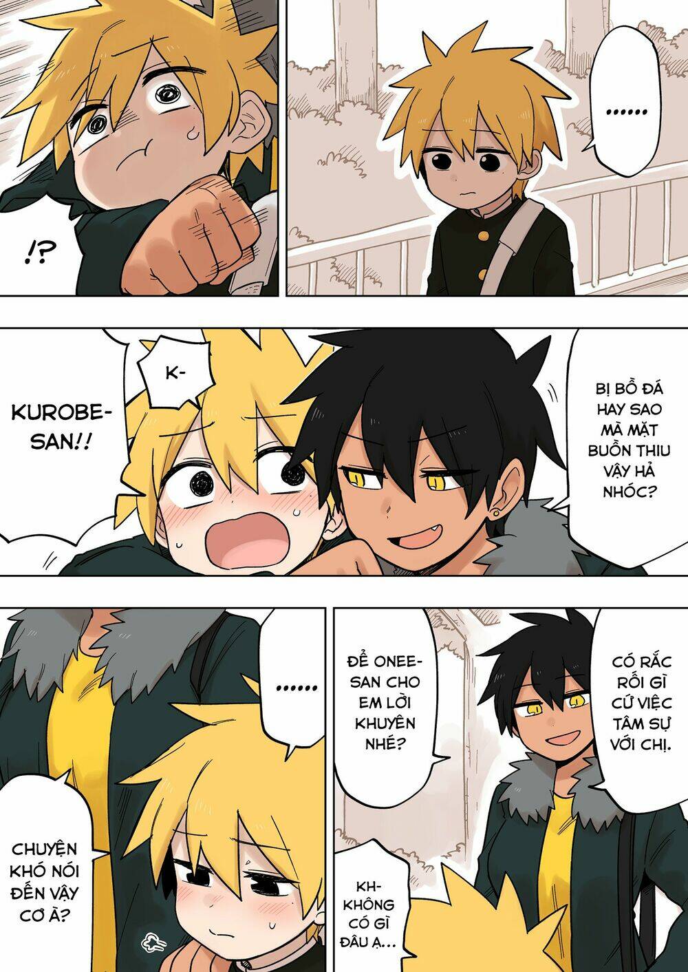 Senpai Ga Urusai Kouhai No Hanashi Chapter 109 - Trang 2