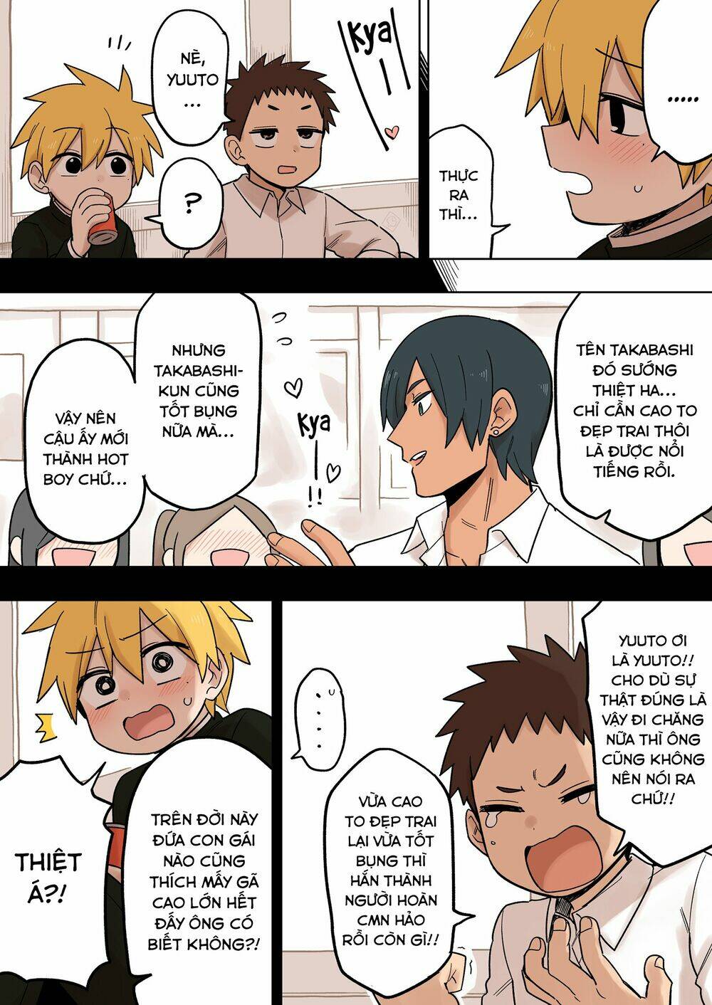 Senpai Ga Urusai Kouhai No Hanashi Chapter 109 - Trang 2