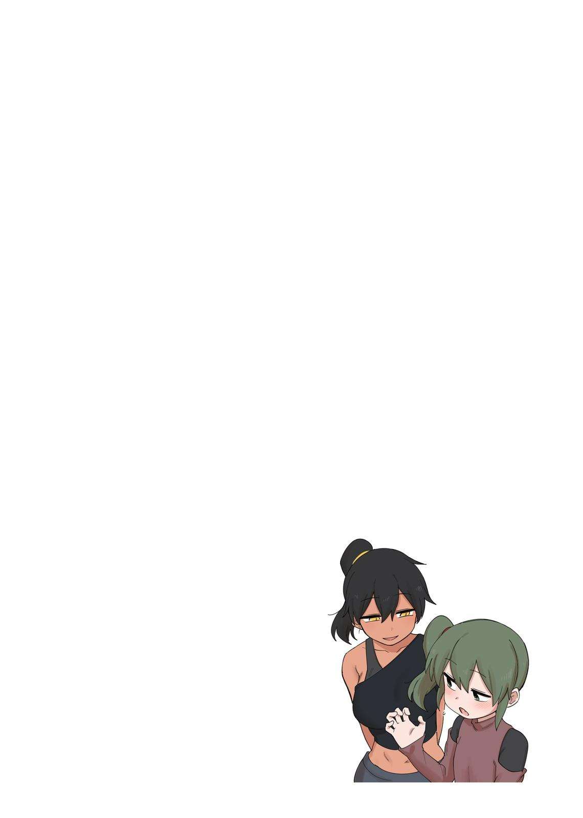 Senpai Ga Urusai Kouhai No Hanashi Chapter 111.5 - Trang 2