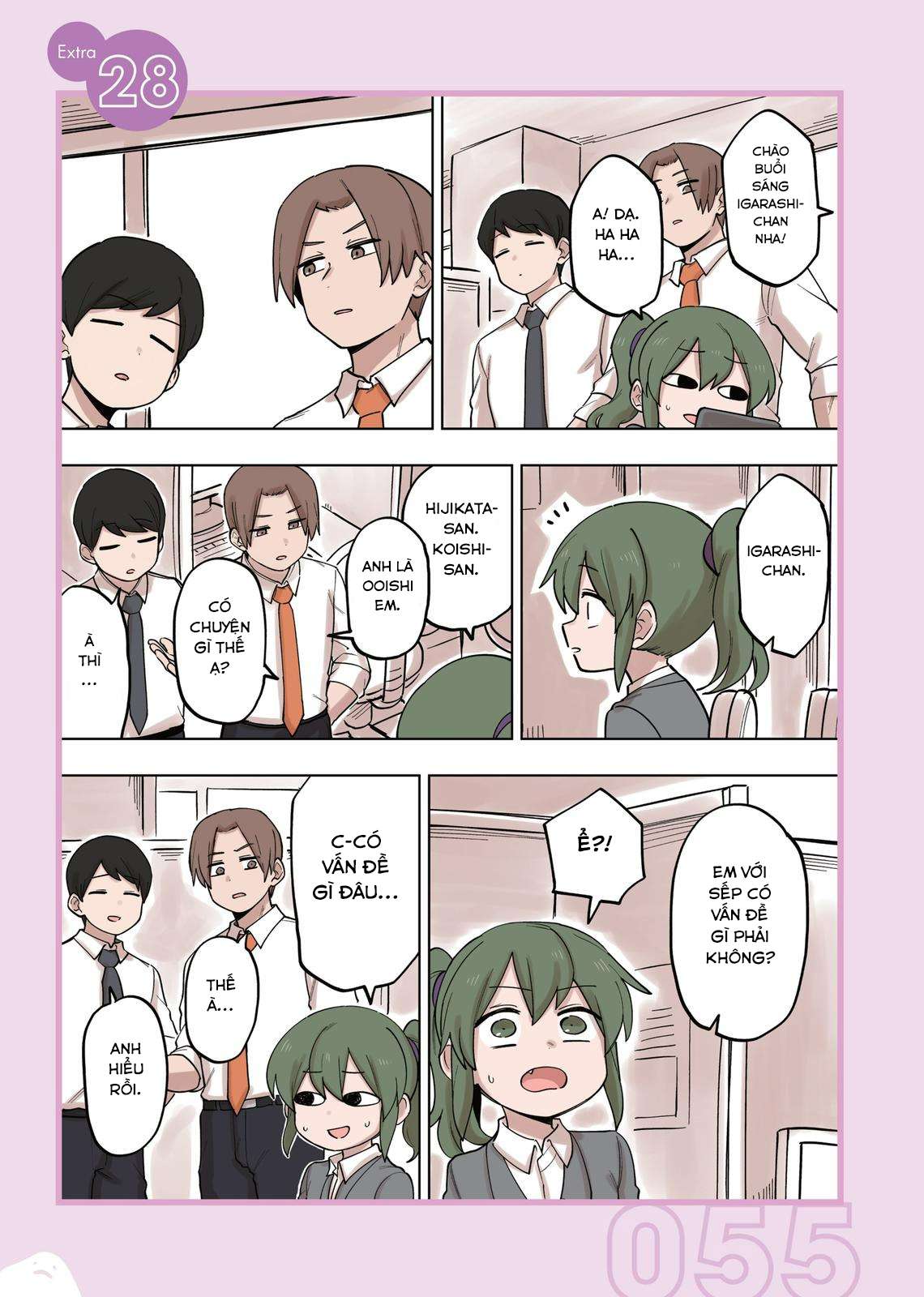 Senpai Ga Urusai Kouhai No Hanashi Chapter 111.5 - Trang 2