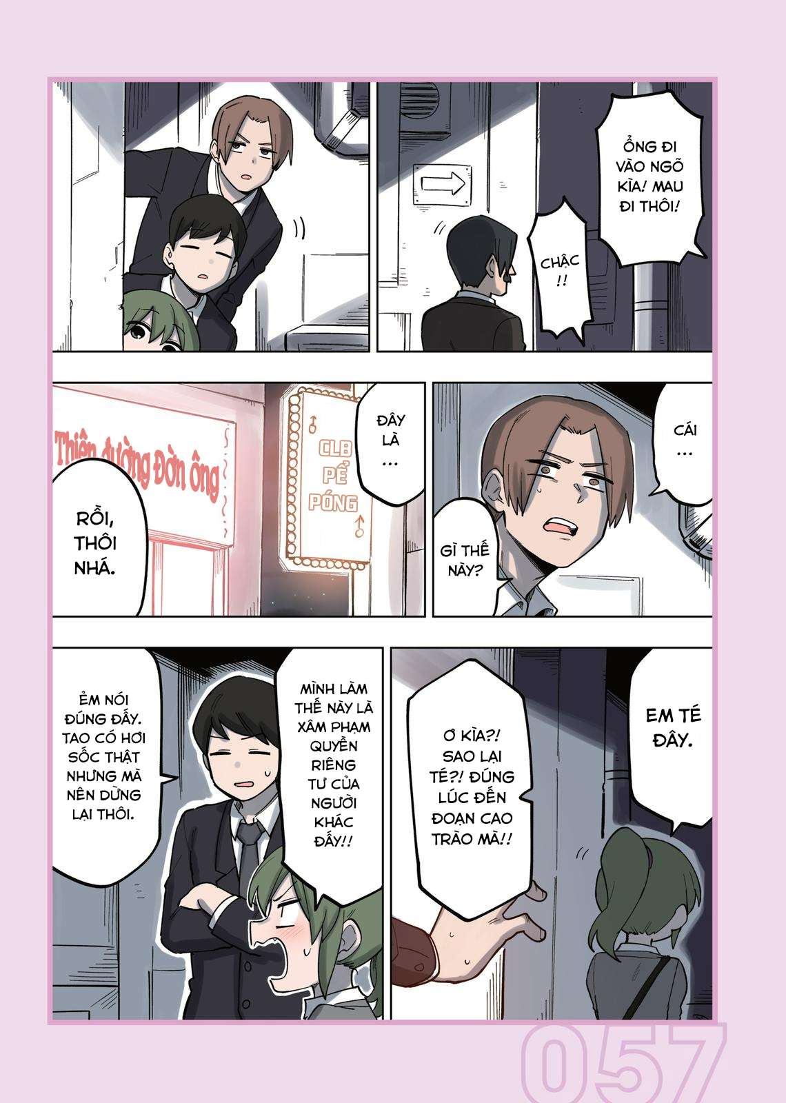 Senpai Ga Urusai Kouhai No Hanashi Chapter 111.5 - Trang 2