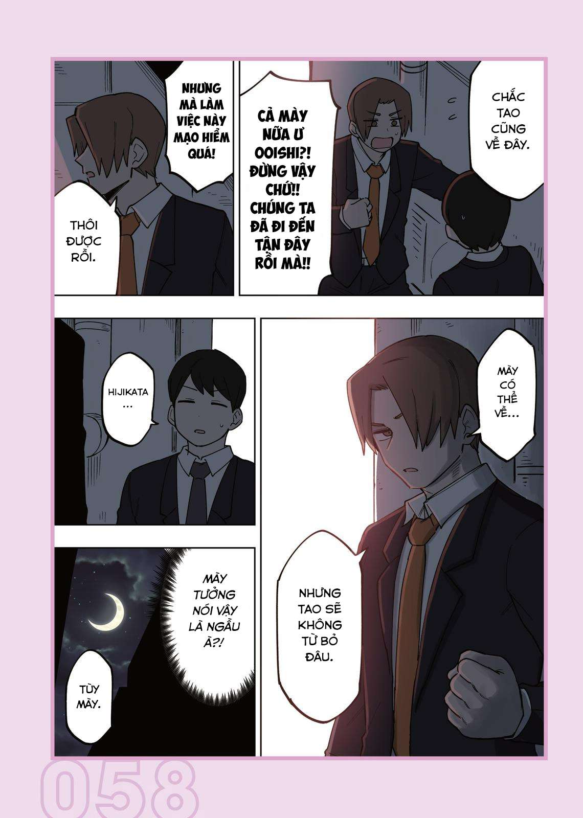 Senpai Ga Urusai Kouhai No Hanashi Chapter 111.5 - Trang 2