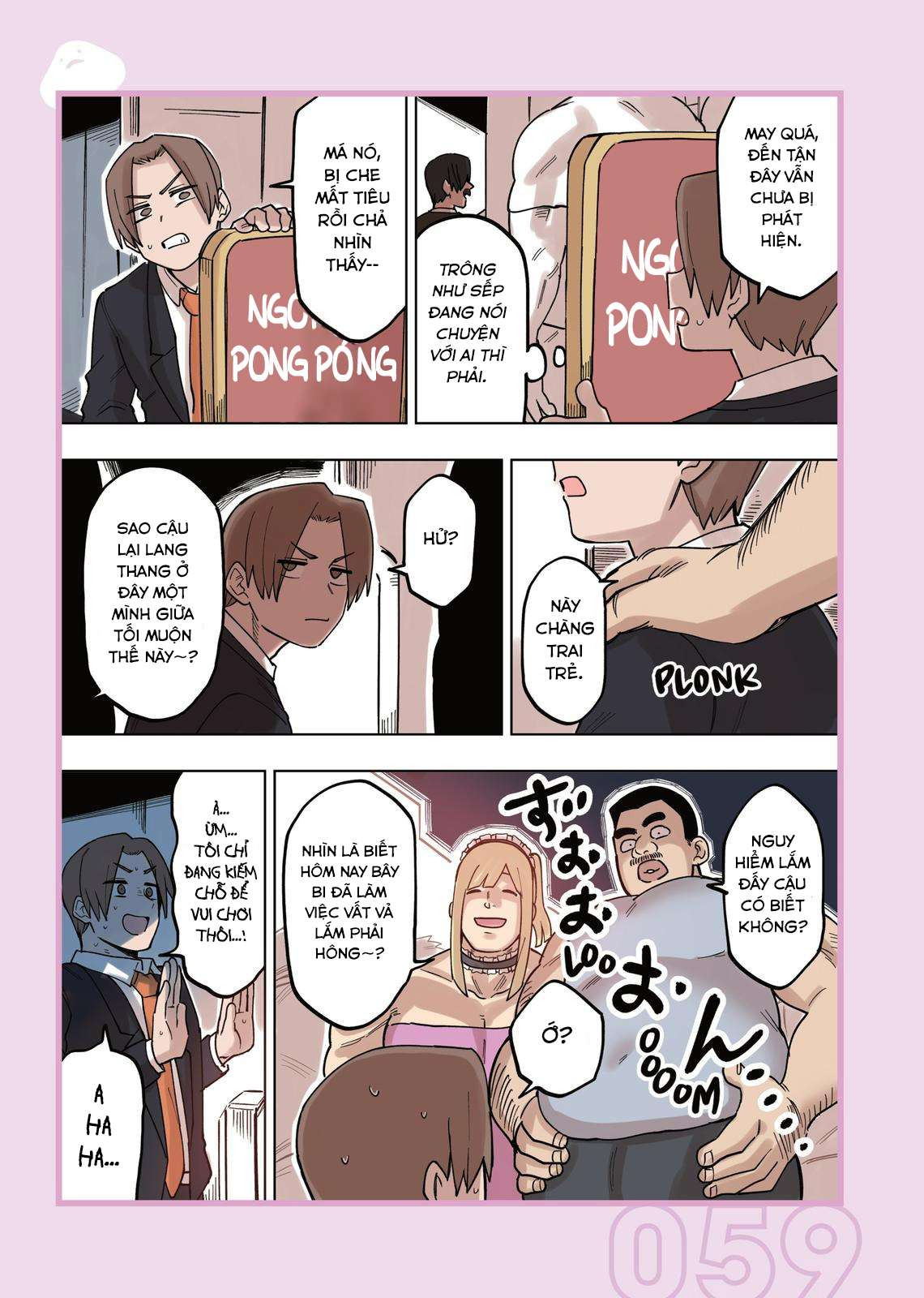 Senpai Ga Urusai Kouhai No Hanashi Chapter 111.5 - Trang 2