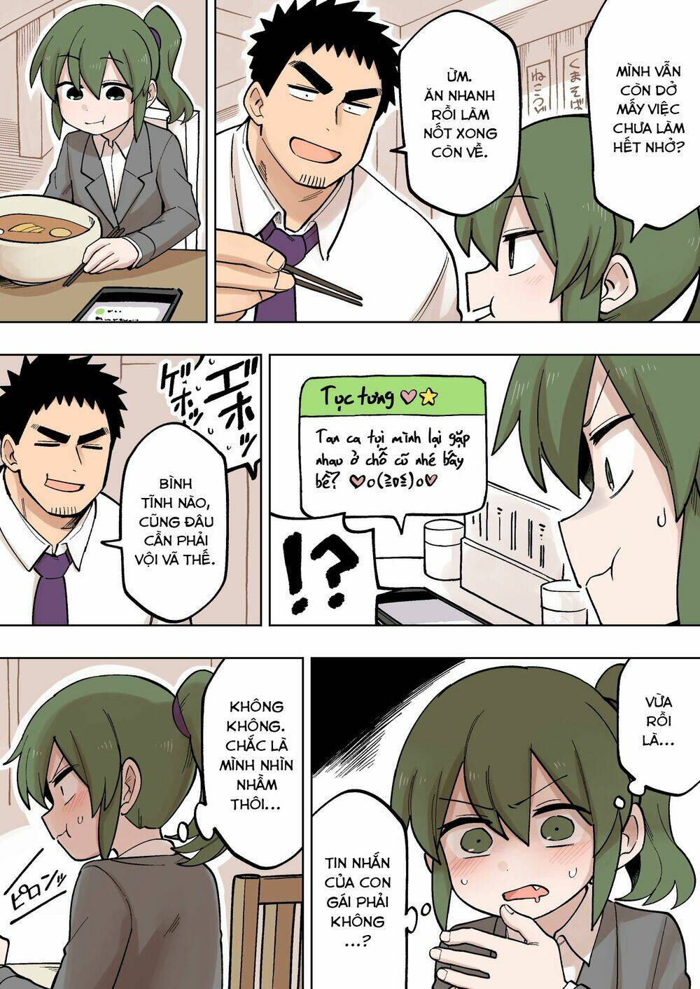 Senpai Ga Urusai Kouhai No Hanashi Chapter 111 - Trang 2