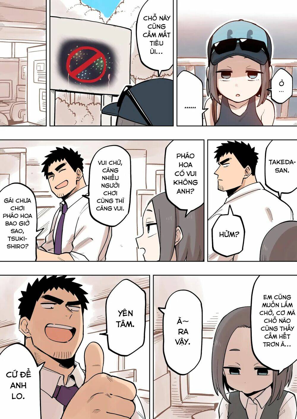 Senpai Ga Urusai Kouhai No Hanashi Chapter 120 - Trang 2