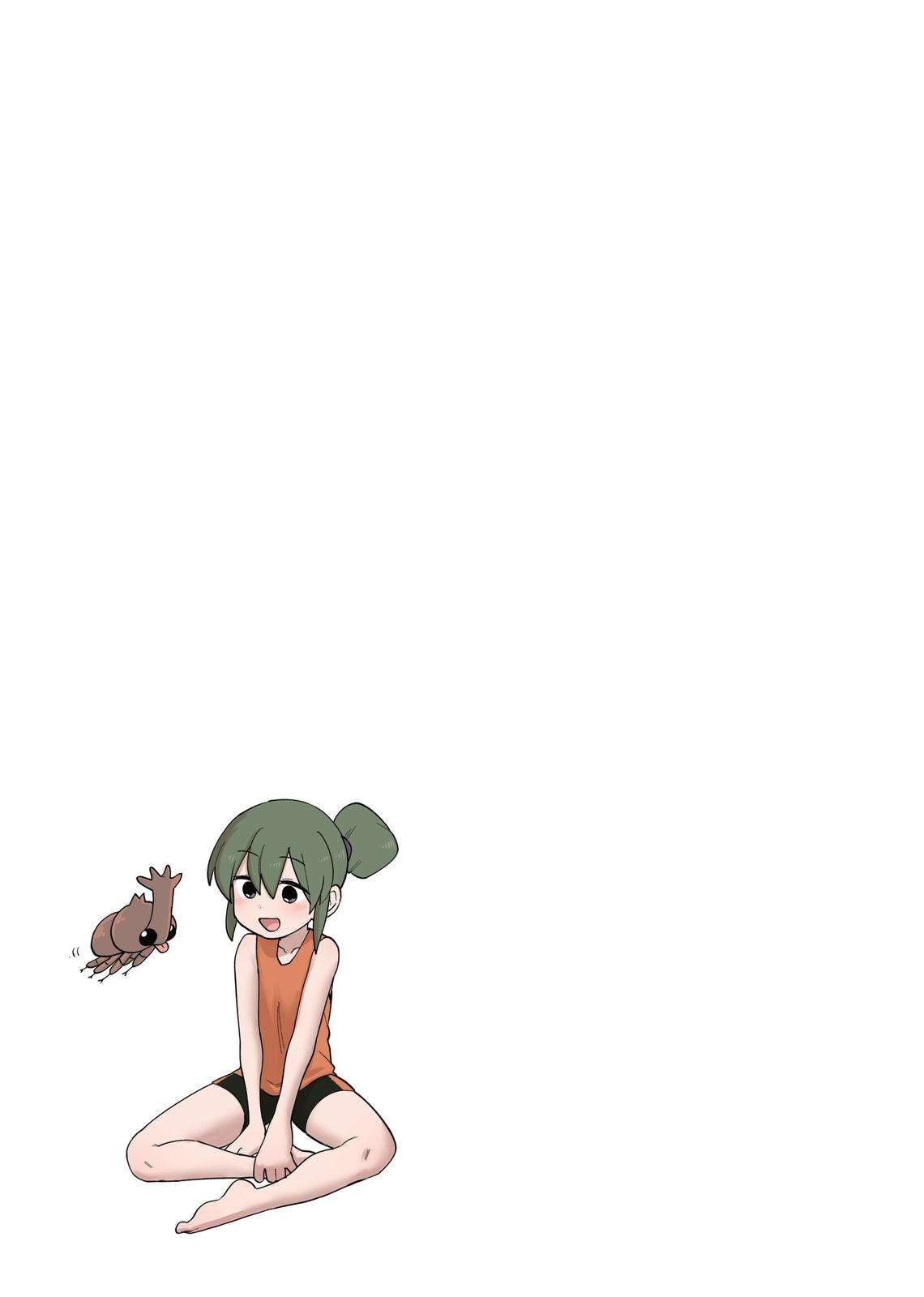 Senpai Ga Urusai Kouhai No Hanashi Chapter 123.5 - Trang 2