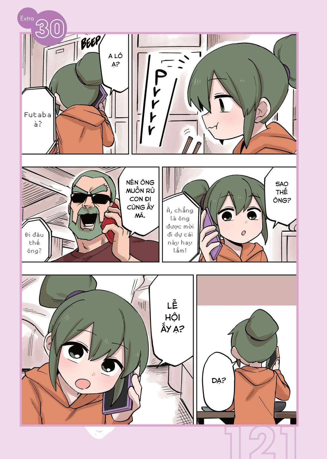 Senpai Ga Urusai Kouhai No Hanashi Chapter 123.5 - Trang 2