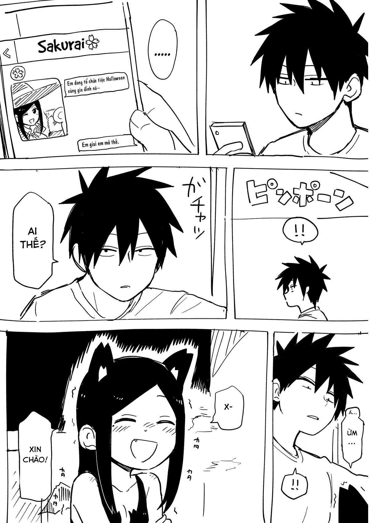 Senpai Ga Urusai Kouhai No Hanashi Chapter 126.5 - Trang 2