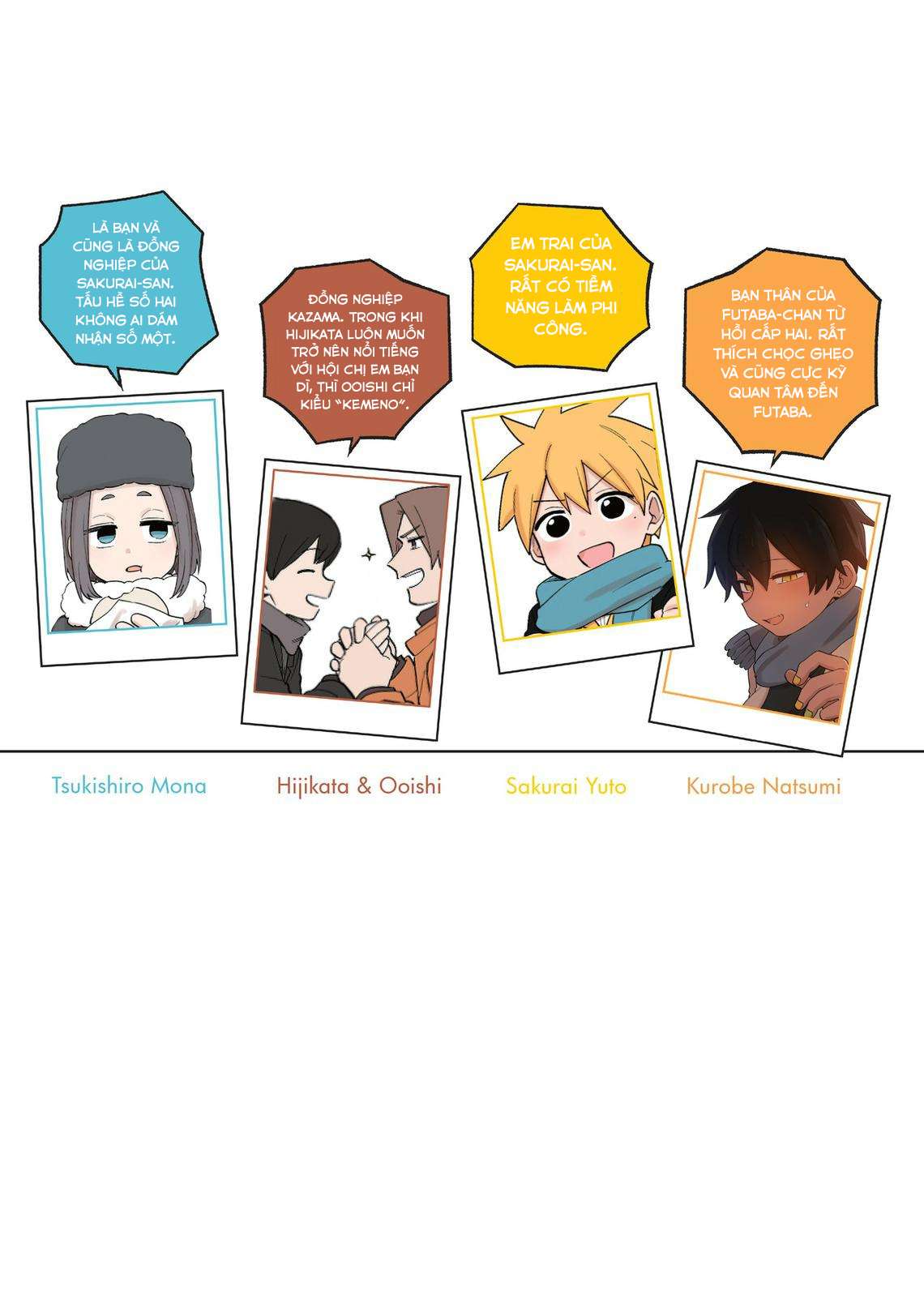 Senpai Ga Urusai Kouhai No Hanashi Chapter 128.5 - Trang 2