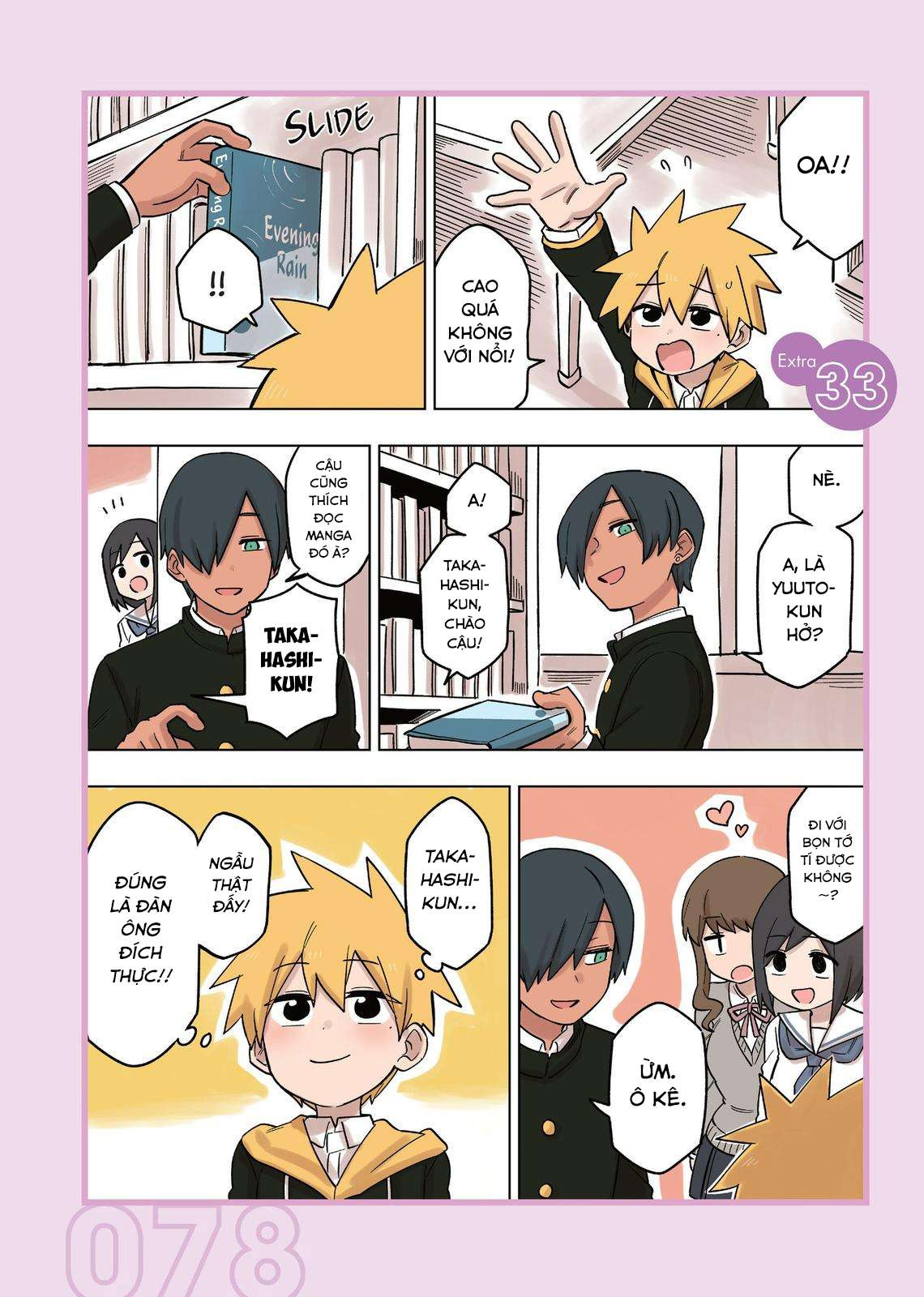 Senpai Ga Urusai Kouhai No Hanashi Chapter 138.5 - Trang 2