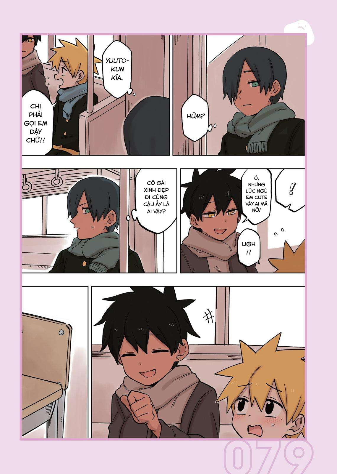 Senpai Ga Urusai Kouhai No Hanashi Chapter 138.5 - Trang 2