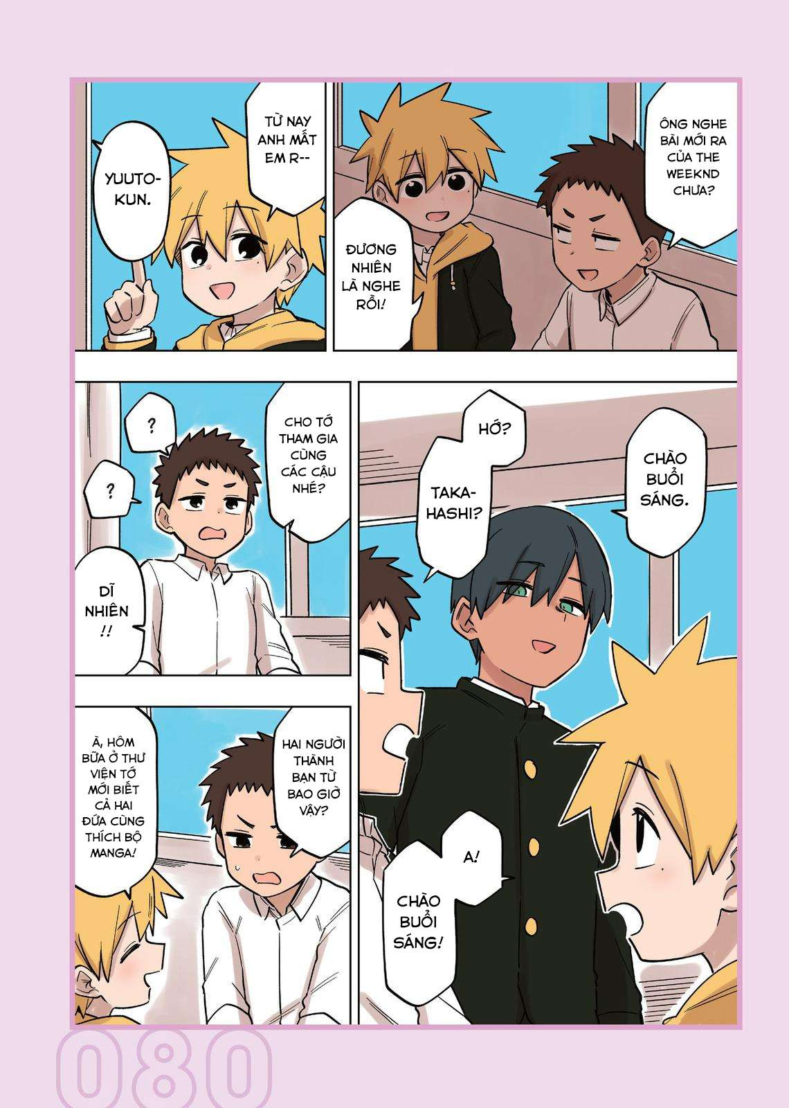 Senpai Ga Urusai Kouhai No Hanashi Chapter 138.5 - Trang 2