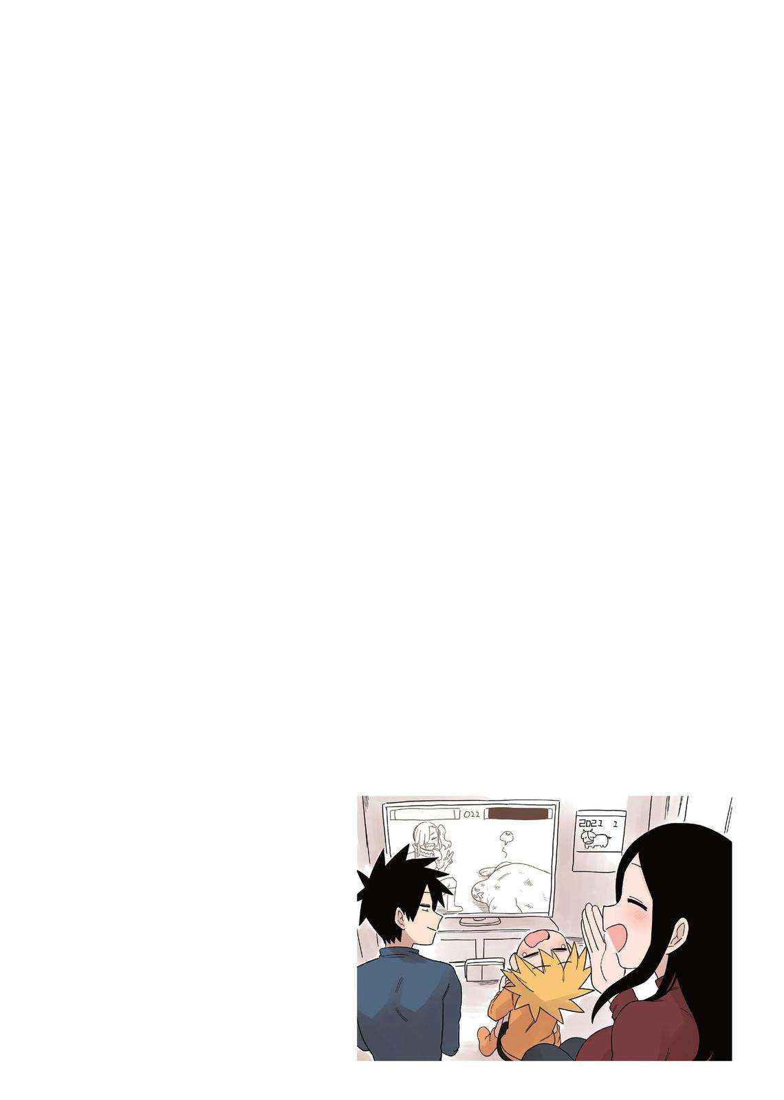 Senpai Ga Urusai Kouhai No Hanashi Chapter 138.5 - Trang 2