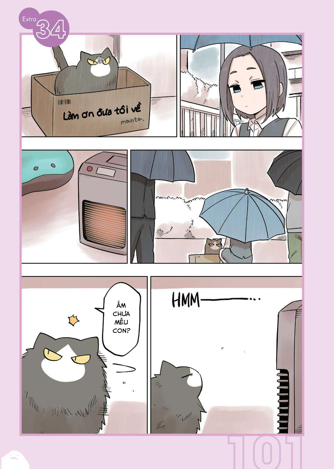 Senpai Ga Urusai Kouhai No Hanashi Chapter 142.5 - Trang 2